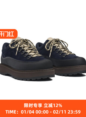 DIEMME cornaro due gomma 意大利产翻毛皮牛皮拼色户外鞋 休闲鞋