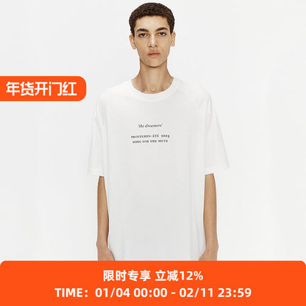 Song for the Mute "CATS" RAGLAN TEE 廓形短袖圆领T恤