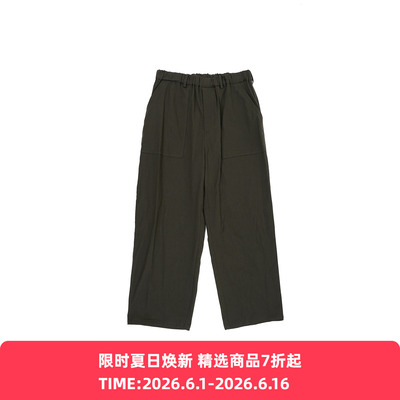 YOKO SAKAMOTO UTILITY EASY PANTS 军事风宽松工装裤