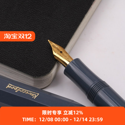 现货德国品牌经典系列配钢笔