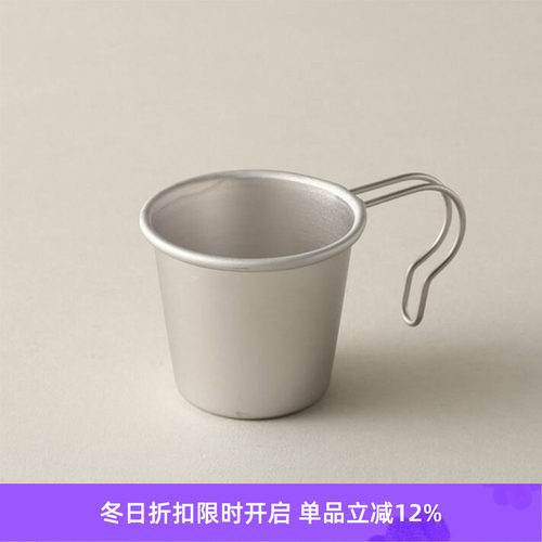 MountainResearch迷你雪拉杯