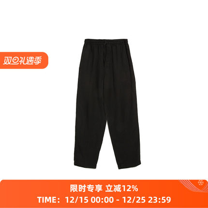 YMC ALVA SKATE TROUSER 男装法国亚麻混纺宽松长裤