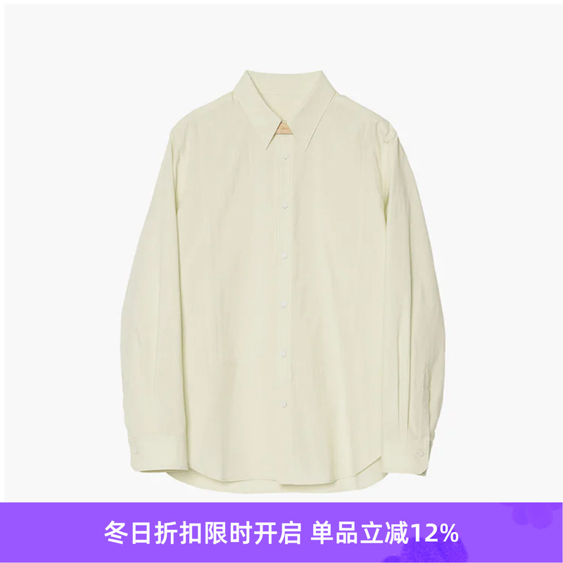 Irenisa真皮扣长袖衬衫