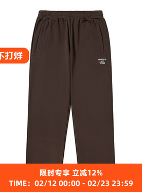 WHEELS and WIND french terry sweat pants抽绳收口运动休闲长裤
