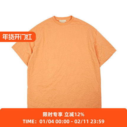 YOKE T-SHIRT 高支棉经典款短袖纯色T恤