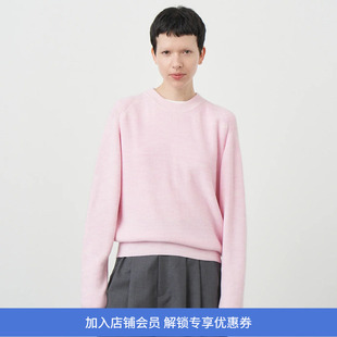 ATON COTTON SILK CREWNECK SWEATER 女装丝绵混纺针织套头毛衣