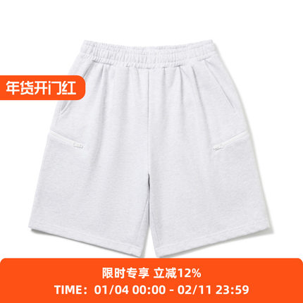 PRIMEE Wide Easy Shorts 宽松针织运动短裤 休闲短裤