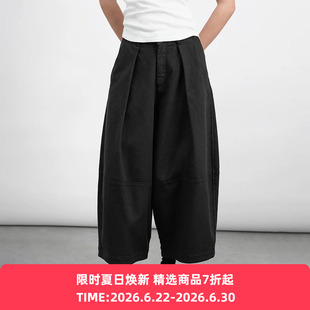 YMC DEADBEAT TROUSER  女装有机棉阔腿裤