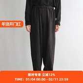 麻质宽松阔腿裤 YOKO EASY PANTS SAKAMOTO WIDE