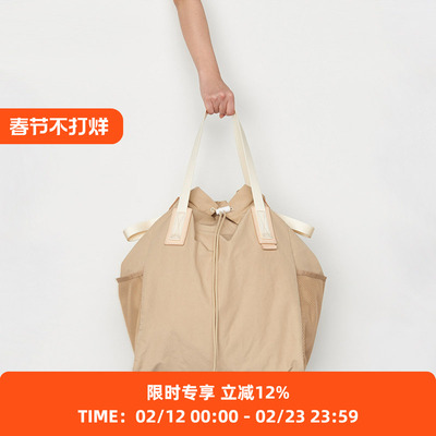 HenderScheme多功能托特包