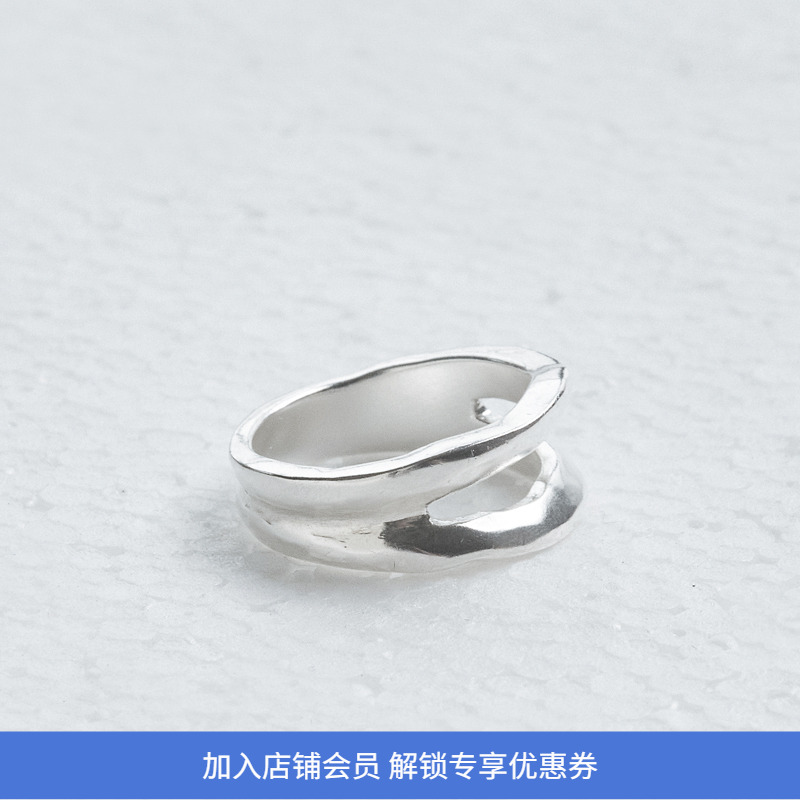 EnSage双环镂空戒指指环