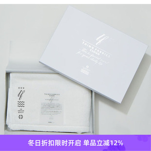 FABRICS TOWEL 日本今治毛巾面料 BATH BOX礼盒 CLOUD THING