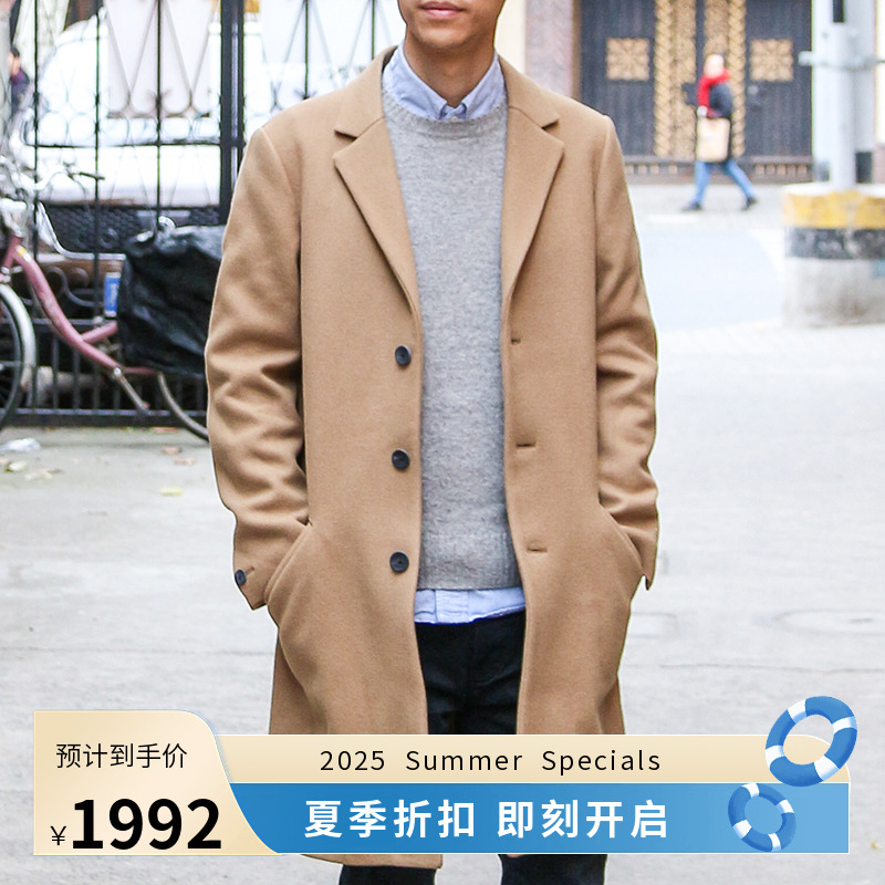 KUROCOAT羊毛大衣外套