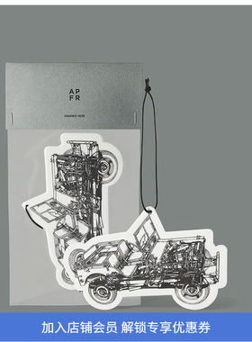 APOTHEKE FRAGRANCE 日本香氛品牌 APFR系列车用车载香片