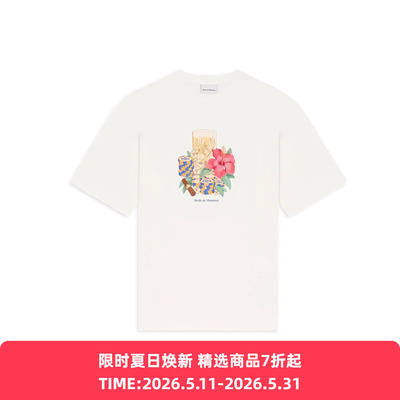 Drole De Monsieur T-shirt Hibiscus Club法式度假风圆领短袖T恤