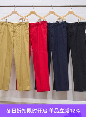 UNUSED PT 水洗混纺特殊面料抽绳九分 休闲长裤 日本制