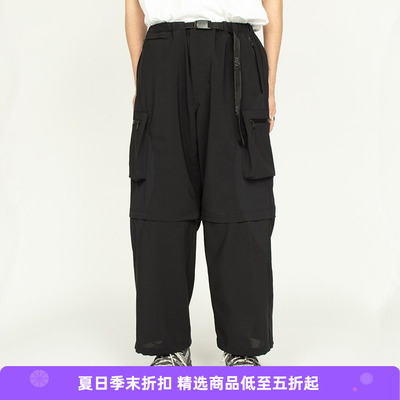 F/CE 2-WAY HIKER TROUSERS 速干防水两穿长裤 可脱卸变短裤