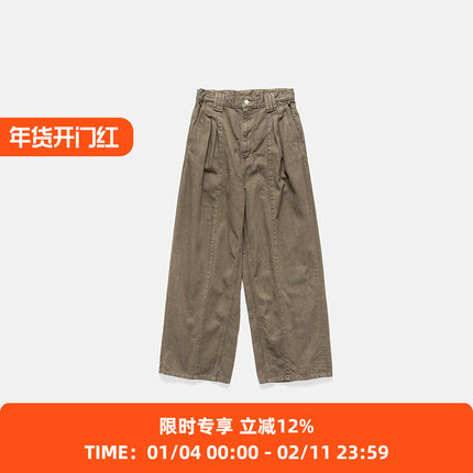 YOKE Denim 3pleated Wide-leg Trousers 水洗牛仔阔腿裤