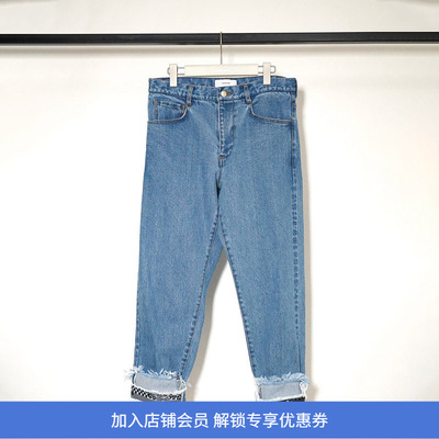 FACETASM水洗破坏锥形牛仔裤