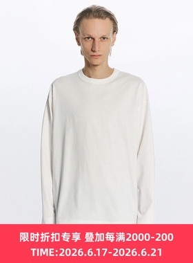 Markaware COMFORT FIT L/S Tee 80支有机埃及棉宽松廓形长袖T恤
