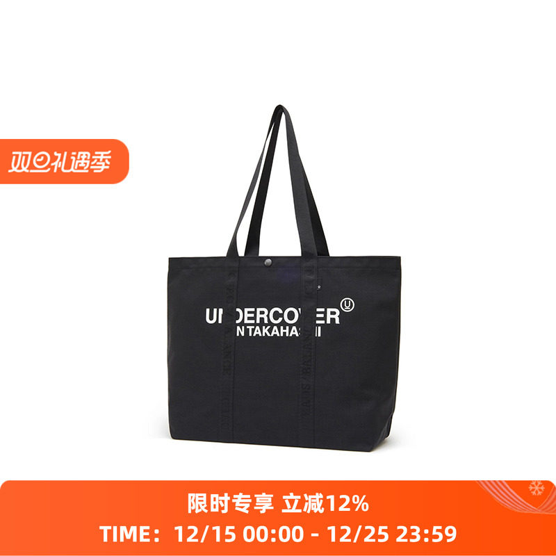 UNDERCOVER Acc 经典款多色托特包 手提单肩包