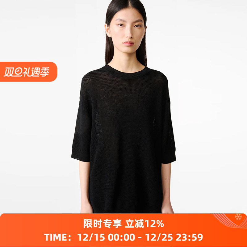 STUDIO NICHOLSON KNITWEAR - ROUND NECK女式亚麻天丝混纺针织衫