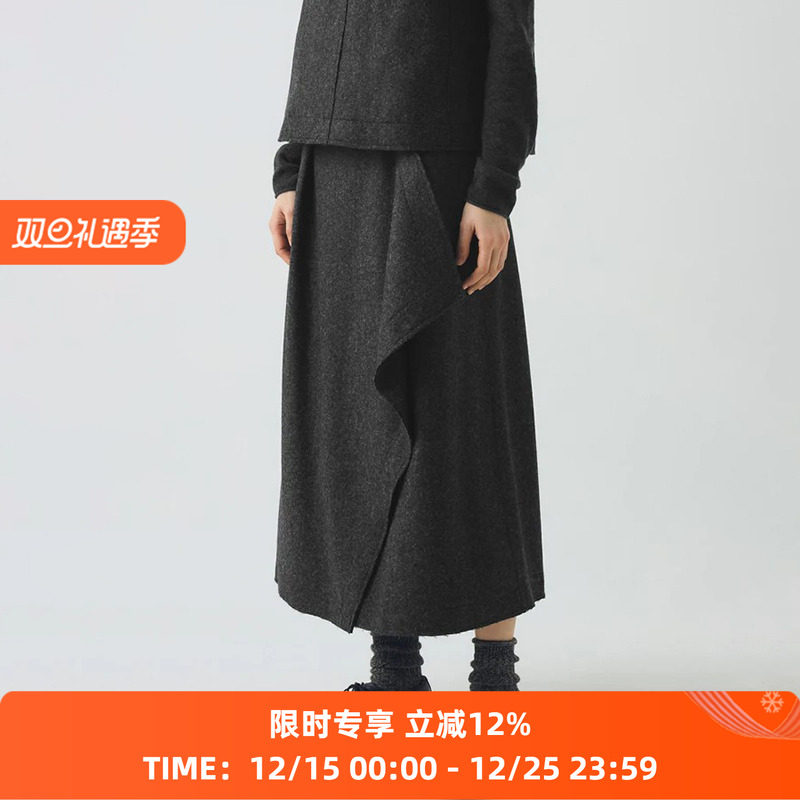 TOAST Boiled Wool Twill Wrap Skirt 女装羊毛半身裙