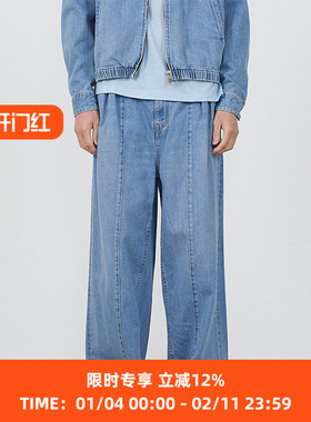 YOKE BLEACHED DENIM WIDE-LEG BUGGY 复古石洗宽松阔腿牛仔裤