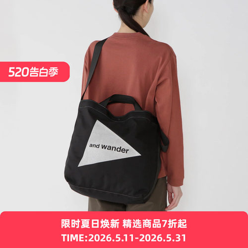 and wander recycle OX logo tote bag 环保面料机能性斜挎托特包
