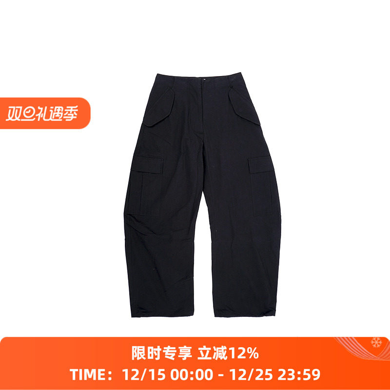 STUDIO NICHOLSON UTILITY PANT 女装宽松收口弯刀裤