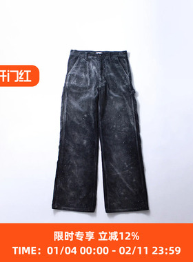 SOE Splashed Painter Trousers 泼墨做旧灯芯绒长裤