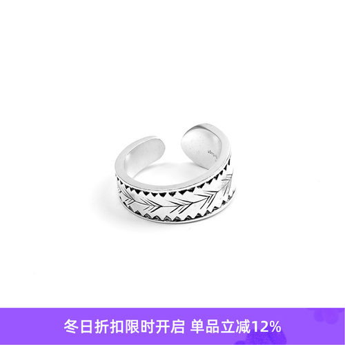 EnSage925银开口纹样戒指
