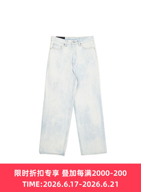 SOE Bleached Regular Jeans 超强做旧水洗牛仔裤