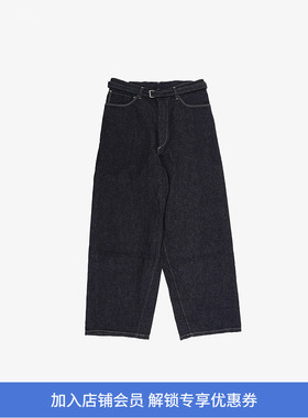 blurhms 12.9oz Denim Bias Belted Pants 立体剪裁牛仔裤