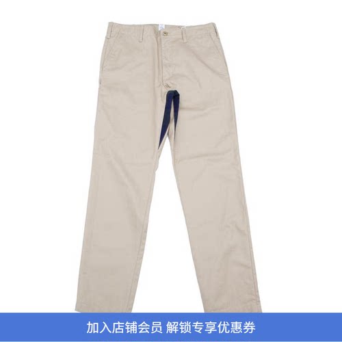 现货特价藤原裤裆拼接卡其裤