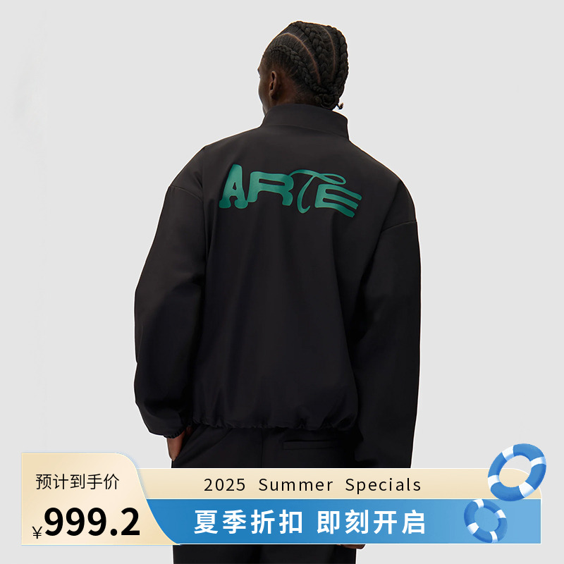Arte GREEN LOGO POLYESTER JACKET 立领夹克外套