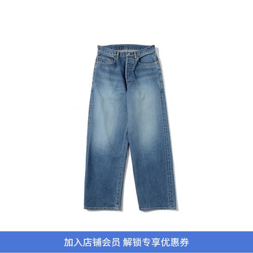 blurhms 13.5oz Denim Pants Classic 自然做旧牛仔裤