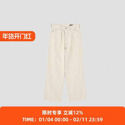 MHL CANTON NATURAL DENIM PANTS 女装工装牛仔裤