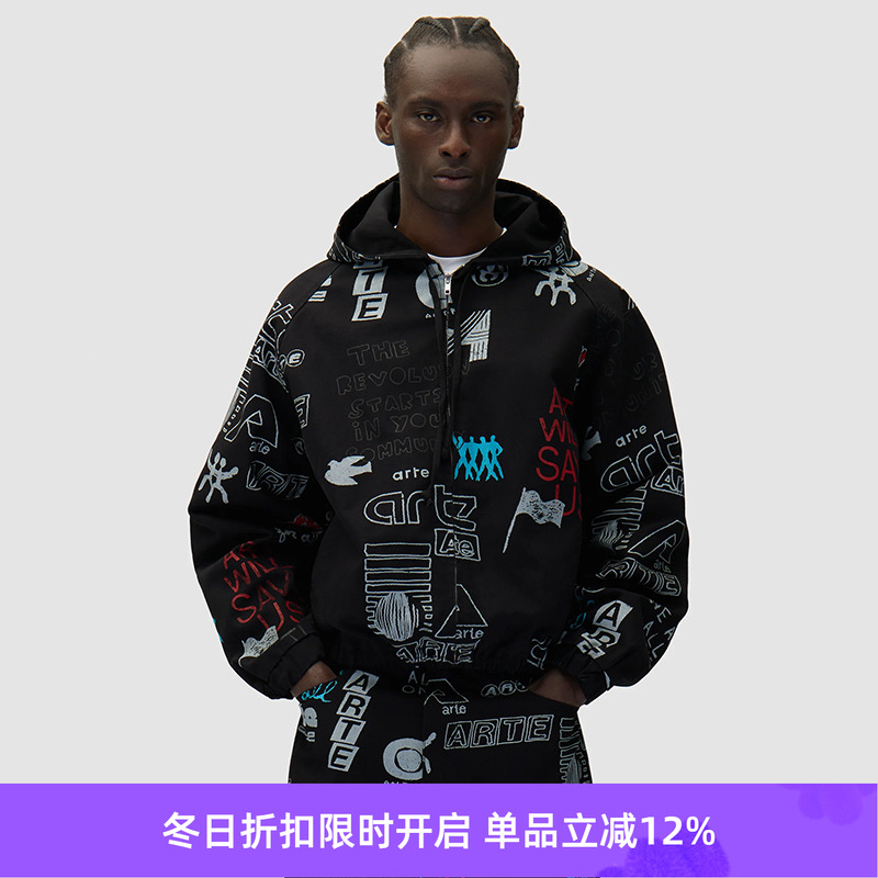 Arte Art Saves Jacket 手绘艺术字连帽牛仔夹克外套