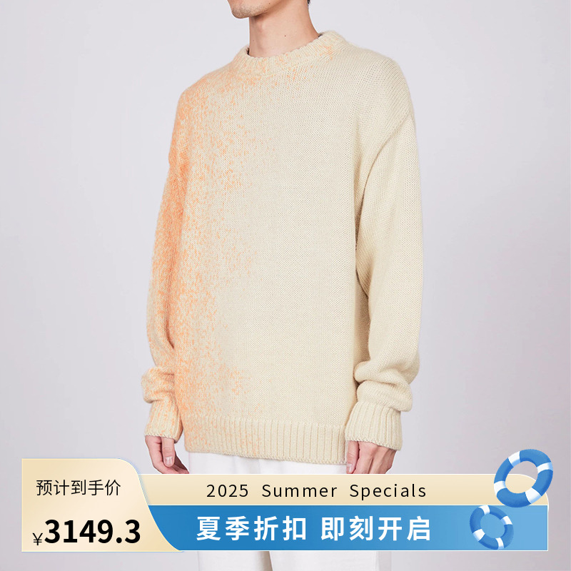 Markaware天然染色圆领套头毛衣