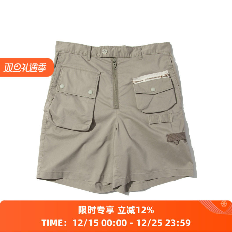 DIGAWEL特制染多袋短裤