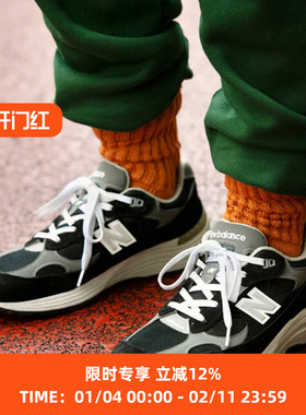 ROTOTO LOOSE PILE CREW SOCKS 日本职人制复古针织袜子 中筒袜