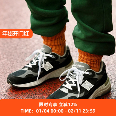 ROTOTO复古针织袜子中筒袜