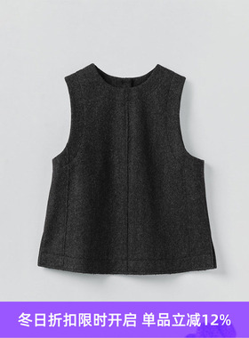 TOAST Boiled Wool Twill Button Back Top 女装羊毛马甲