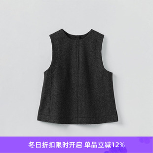 Twill Button Back TOAST 女装 Wool Top 羊毛马甲 Boiled