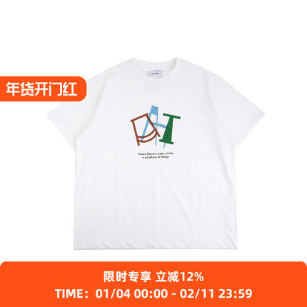 Element x 吱音 广州店开业限定T恤 圆领短袖TEE