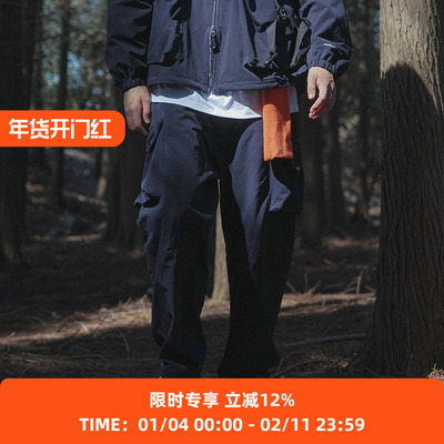 WHEELSandWIND运动休闲长裤