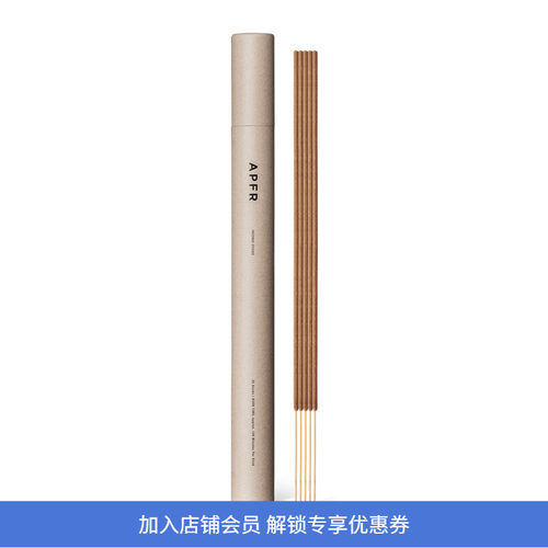 APFR手工制作线香香薰