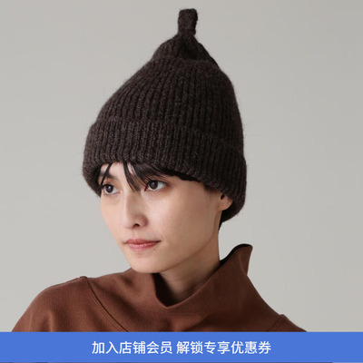 MHL女式简约螺纹纯色帽子