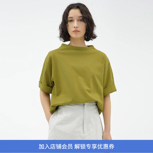 MHL Tee WA-SHI COTTON JERSEY 女式和纸混纺针织短袖T恤
